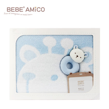 bebeAmigo-雲柔雙面四季毯禮盒-長頸鹿-藍