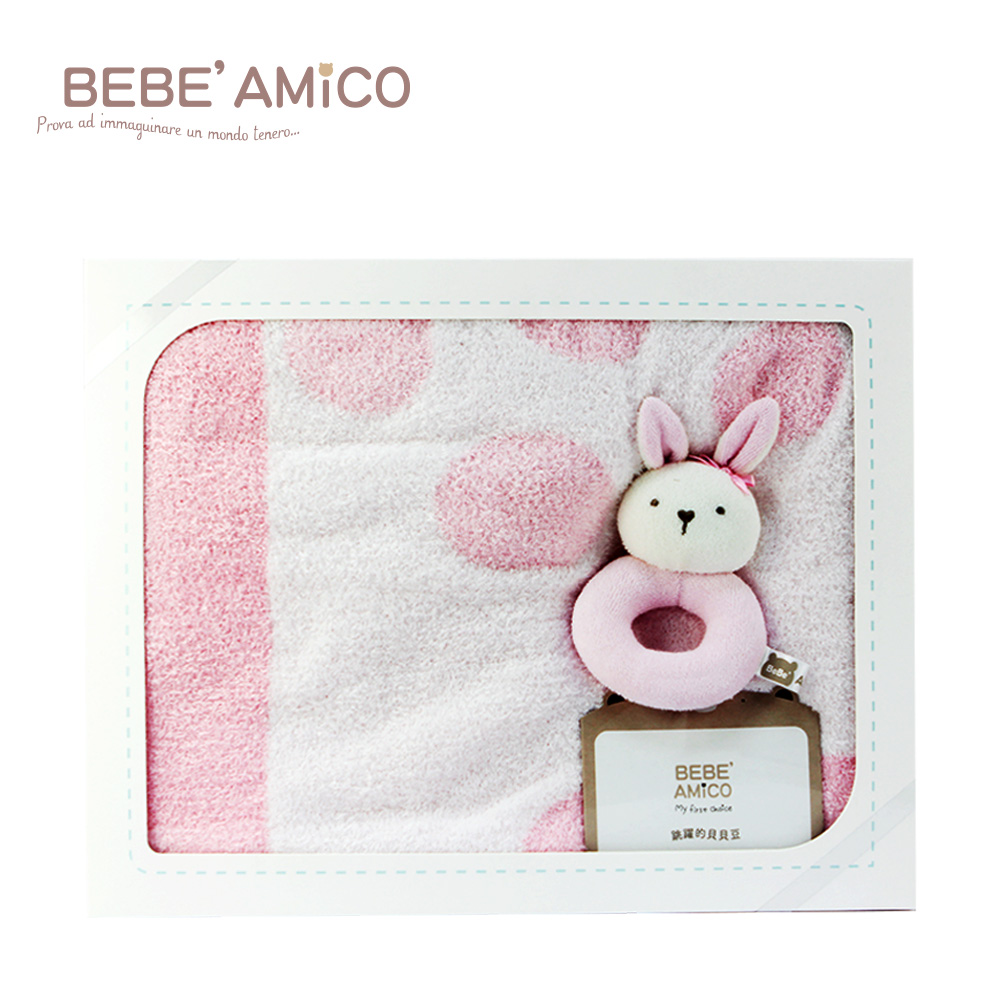 bebeAmigo-雲柔雙面四季毯禮盒-長頸鹿-粉