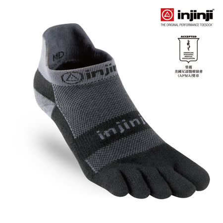 【INJINJI】
RUN避震吸排隱形襪
