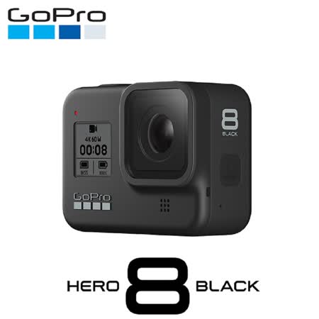 GoPro HERO8 Black(忠欣公司貨)