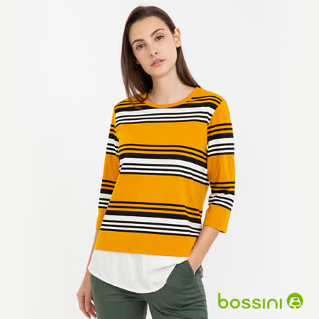 bossini
條紋上衣芥末黃