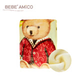 bebeAmigo夢幻熊雙層雲毯-米