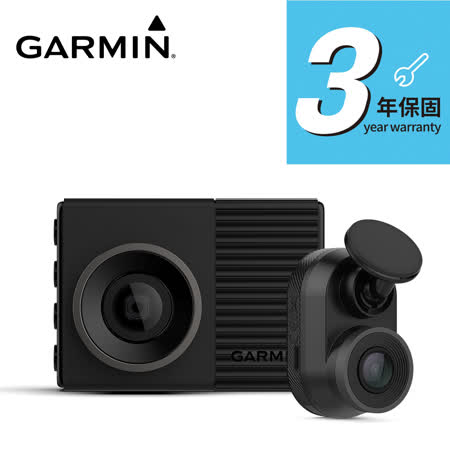 GARMIN Dash Cam 46D 
廣角雙鏡頭行車記錄器組