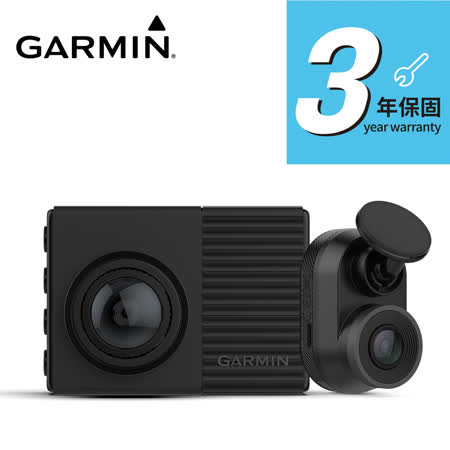 GARMIN Dash Cam 66WD
雙鏡頭行車記錄器組