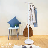 【天空樹生活館】無印風日系T型衣帽架(高款) 衣帽架 吊衣架 掛衣架 白色(大)