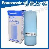 Panasonic國際牌中空絲膜濾芯TK-HS50C1