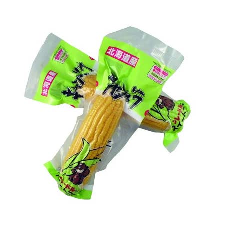 【日本】北海道真空玉米