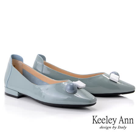 Keeley Ann
莫蘭迪風全真皮方頭包鞋