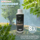 MONSA 茶樹防護乾洗手100ML 凝露型 8瓶1組-雙重防禦 保護自己