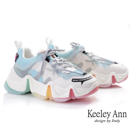 Keeley Ann輕運動潮流 彩色疊層線條感老爹鞋