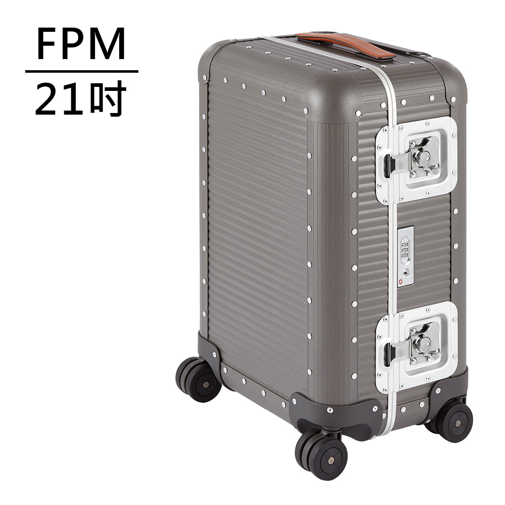 【FPM MILANO】BANK Steel Grey系列 21吋登機箱-航鈦灰 (平輸品)