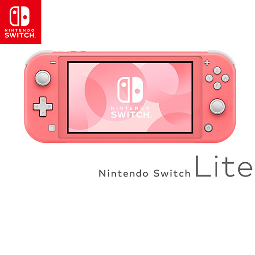 Nintendo Switch Lite主機-珊瑚色