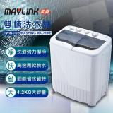 【MAYLINK】美菱3.5KG節能雙槽洗衣機/雙槽洗滌機/洗衣機(ML-3810)