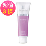 台鹽 蓓舒美海鹽去角質洗面乳-超值3條組(140g/條)
