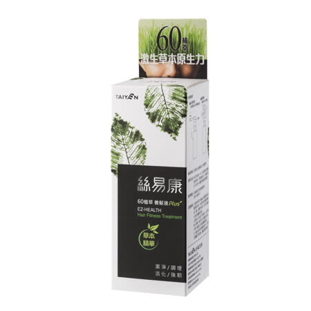 台鹽 絲易康60植萃養髮液(60ml/瓶)-草本精華