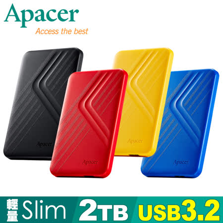 Apacer宇瞻AC236
2TB Gen1行動硬碟