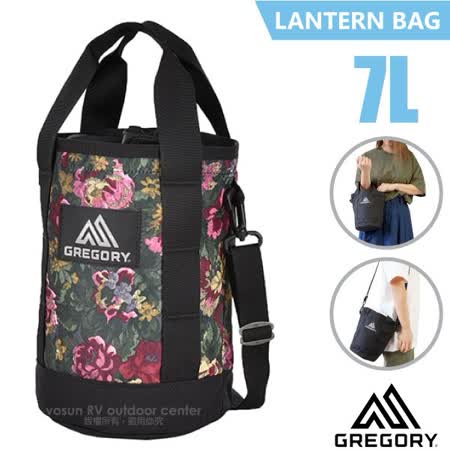 gregory lantern bag