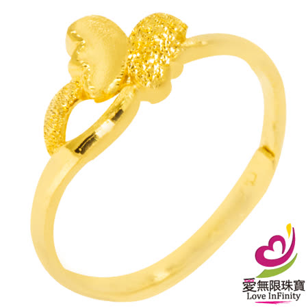 愛無限珠寶金坊
黃金尾戒