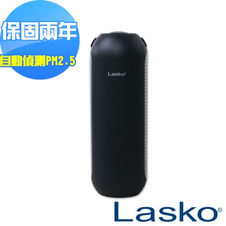 美國Lasko 智能車用
空氣清淨機 第三代