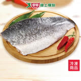 台灣金目鱸魚清肉250-299g/包
