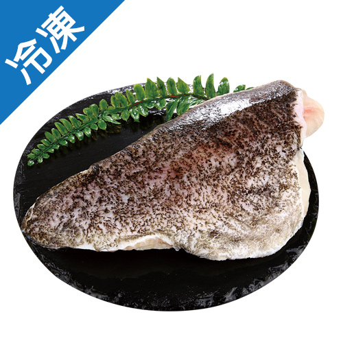 石斑清肉200g/包