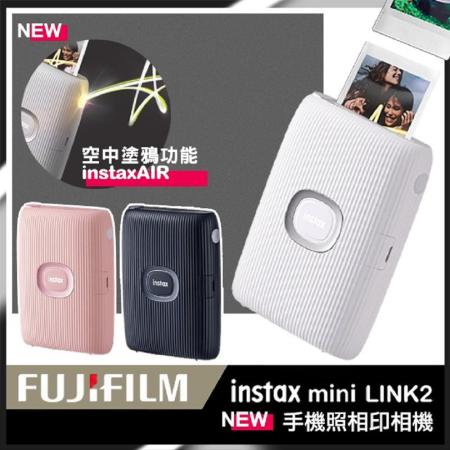 Fujifilm mini Link
隨身相印機