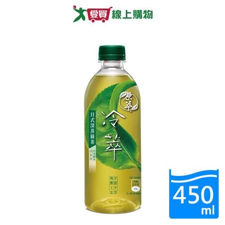 原萃冷萃日式深蒸綠茶450ML