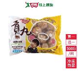 冰冰好料理貢丸買一送一/組(300G /包)【愛買】