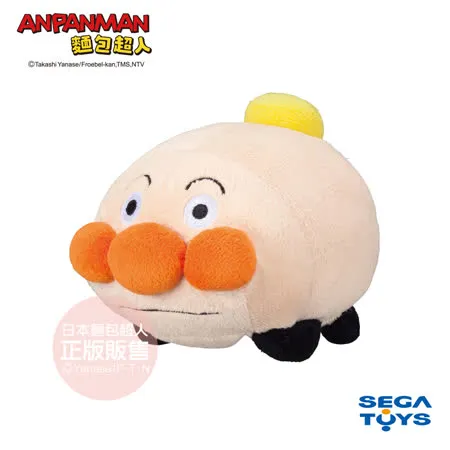 ANPANMAN 麵包超人-小小豆豆布偶★S 麵包超人號(1.5歲)