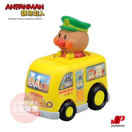 ANPANMAN 麵包超人-PUSH前進小汽車 幼稚園麵包超人巴士(3歲-)