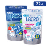 日本L8020 12ml*22入 乳酸菌漱口水