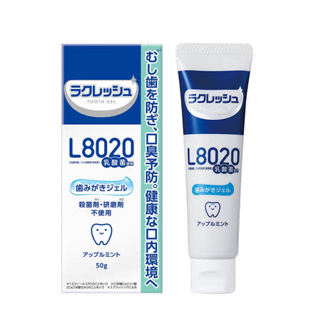日本L8020 50g 乳酸菌牙膏-蘋果薄荷香