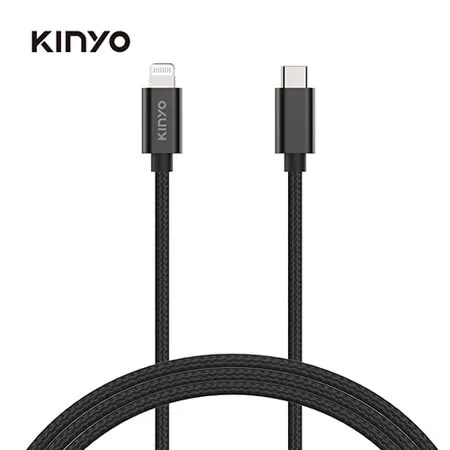 KINYO USB AC211B C-Lightning充電傳輸線