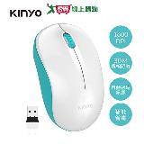 KINYO 2.4GHz無線滑鼠GKM-911G-綠【愛買】