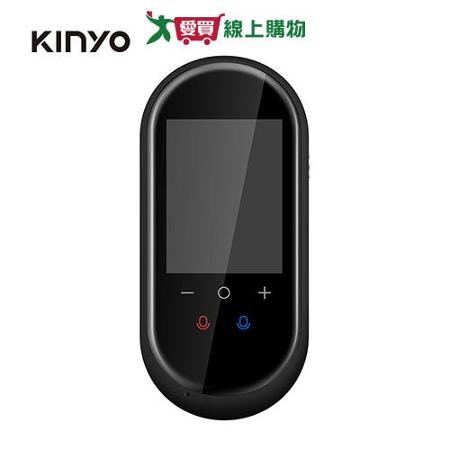 KINYO 雙向翻譯學習機TRML-7880-黑
