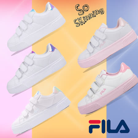 FILA (多款任選)
厚底魔鬼氈女休閒鞋