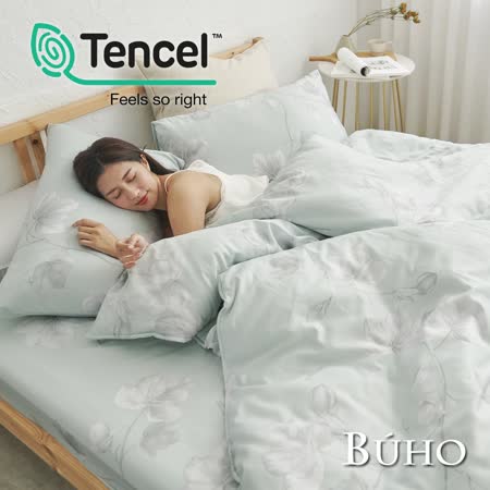 BUHO《碧水緲色》舒涼TENCEL天絲單人二件式床包枕套組