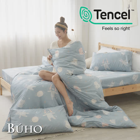 BUHO《宇宙小隊》舒涼TENCEL天絲單人二件式床包枕套組