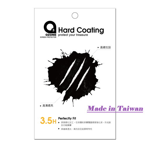 小米手環4 專用保護貼 量身製作 防刮螢幕保護貼 台灣製作