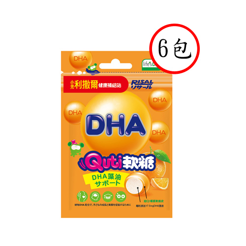 小兒利撒爾 健康補給站Q比軟糖(活性乳酸菌/綜合維他命+C/鈣配方/藻油DHA/晶明葉黃素)*6包