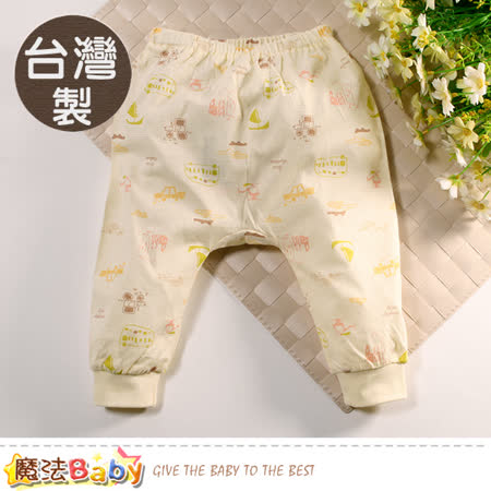 魔法Baby 嬰兒服飾 台灣製純棉薄款初生嬰兒褲 a70306