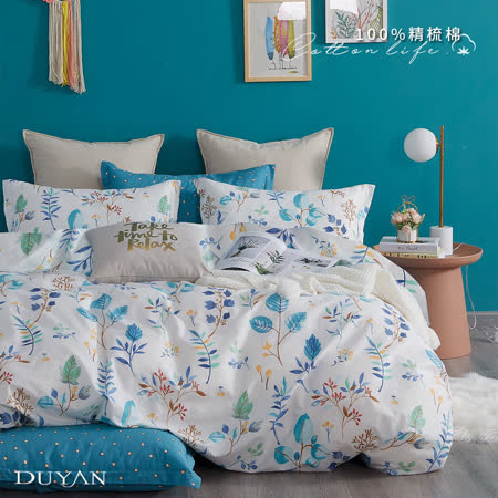 100%精梳棉單人床包二件組-花精靈之舞 台灣製