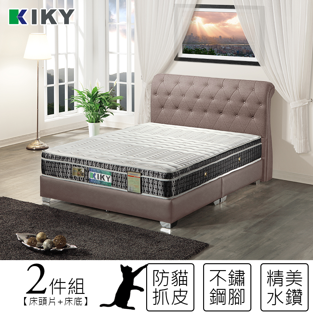 【KIKY】卡蒂娜現代貓抓皮床組-雙人5尺(床頭片+床底)