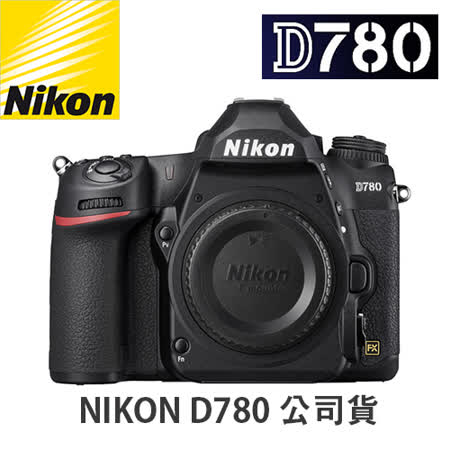 Nikon D780 
單機身 公司貨