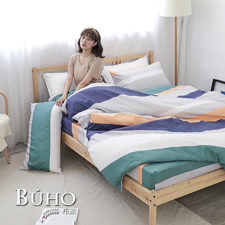 BUHO《樸居靜寓》雙人四件式薄被套床包組