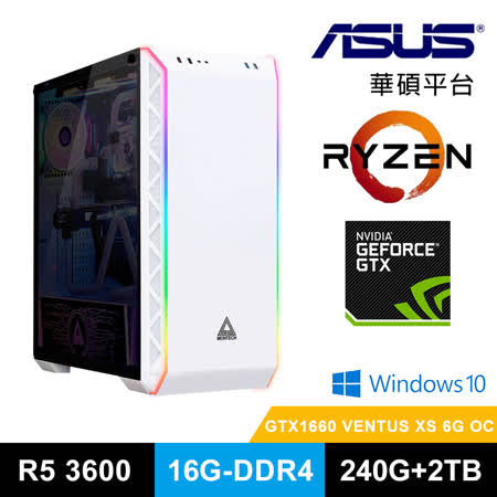 華碩R5六核心/雙硬碟
GTX1660 電競桌機