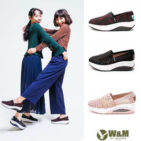W&M 女鞋 超彈力厚底增高休閒鞋