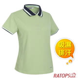 【瑞多仕-RATOPS】女款 COOLMAX 隔濕紗排汗休閒POLO衫.運動休閒衫.防曬衣/DB8938 草綠色