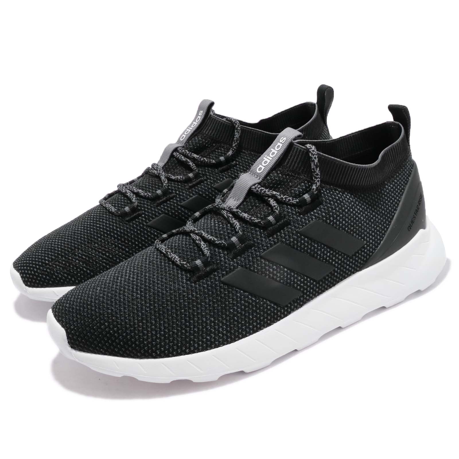 adidas 休閒鞋 Questar Rise 男鞋 BB7183