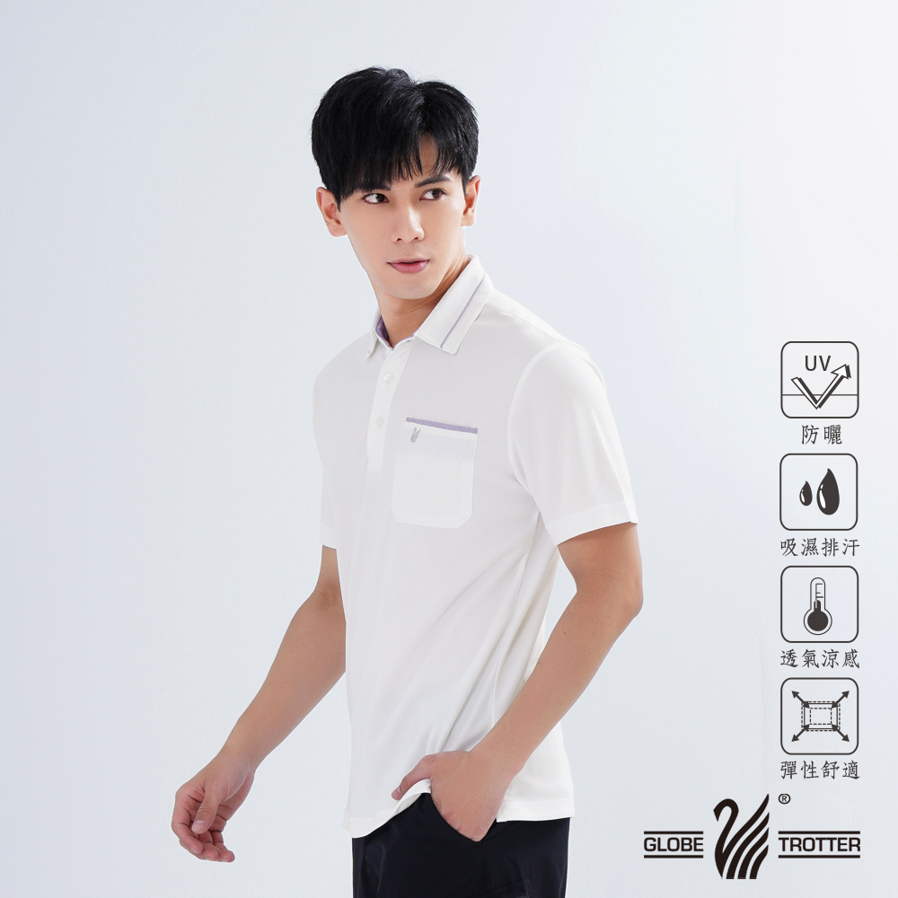【遊遍天下】男款格紋抗UV吸濕排汗POLO衫GS1011白色